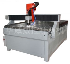 商丘夏邑县HW-1325S玻璃雕刻机