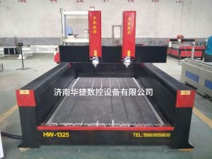 商丘夏邑县2019新款重型石材雕刻机
