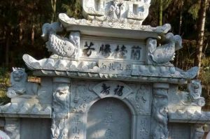 商丘夏邑县石材雕刻样板