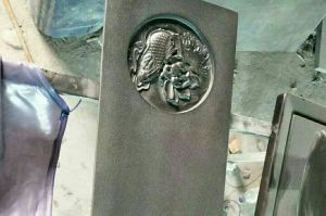 商丘夏邑县石材雕刻样板