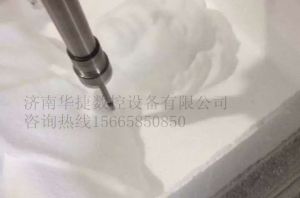 商丘夏邑县泡沫/橡塑样品