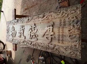 商丘夏邑县木工样品