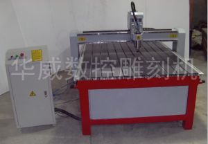 商丘夏邑县经济型木工雕刻机HW-1325